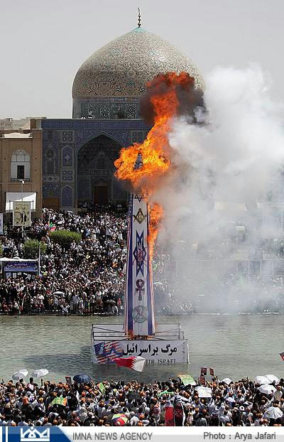 Isfahan, Mashhad, Tabriz Iran, Tehran Ablysk Obelisk Iran Fire Fire